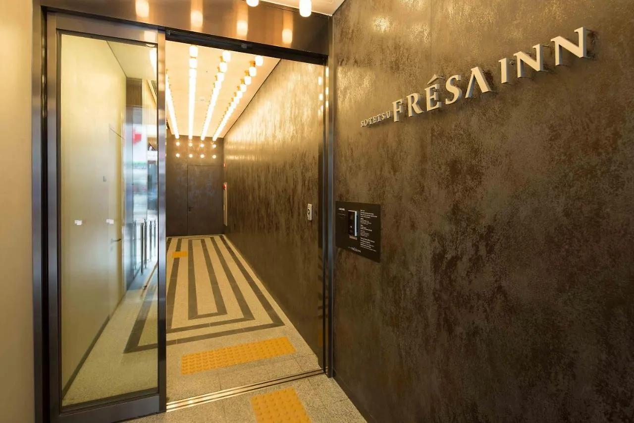 Hotel Sotetsu Fresa Inn Seoul Myeong-Dong