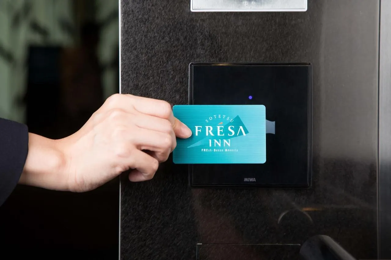 Отель Sotetsu Fresa Inn Seoul Myeong-Dong