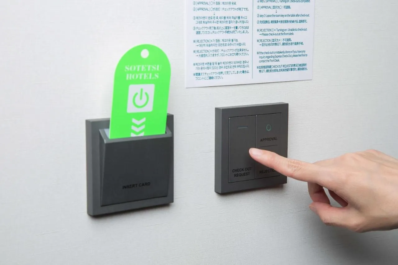 Sotetsu Fresa Inn Seoul Myeong-Dong Отель
